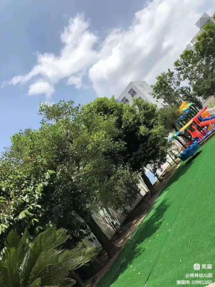 格林幼儿园2023年秋季招生开始啦!